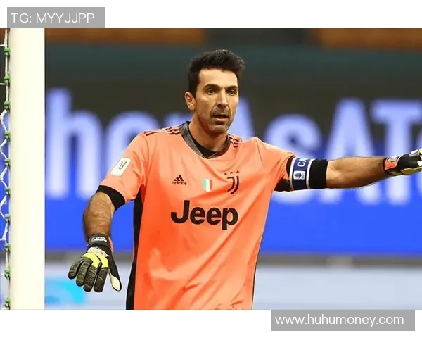 布冯:传奇守门员的巅峰岁月与不朽之心 布冯:传奇守门员的巅峰岁月与不朽之心