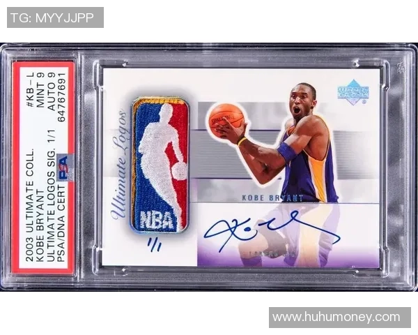 足球巨星亲笔签名珍藏球星卡 高价值收藏品与投资潜力并存 足球巨星亲笔签名珍藏球星卡 高价值收藏品与投资潜力并存