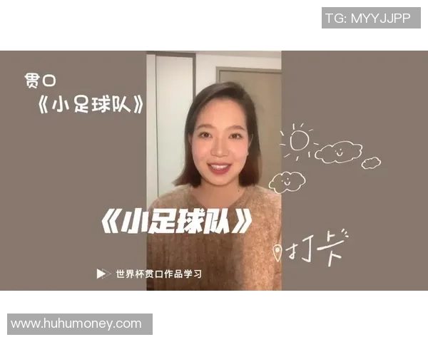 足球猜球星游戏挑战与绰号对照趣味拍照同款大赛 足球猜球星游戏挑战与绰号对照趣味拍照同款大赛