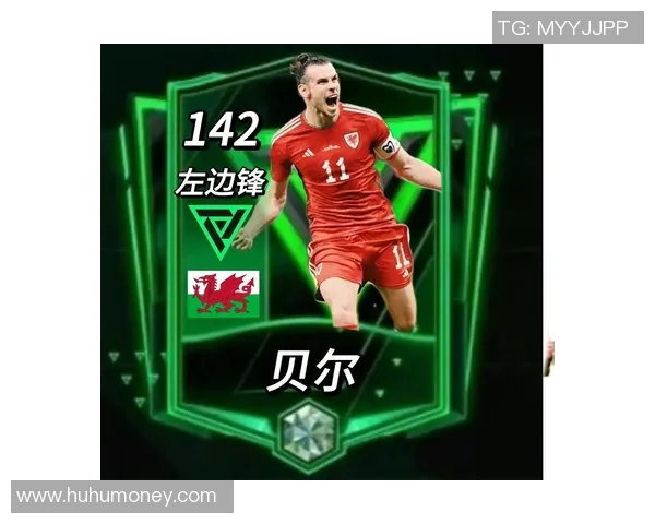 FIFA足球世界最稀有球星卡揭秘 探索顶级收藏价值与稀缺性背后的故事 FIFA足球世界最稀有球星卡揭秘 探索顶级收藏价值与稀缺性背后的故事