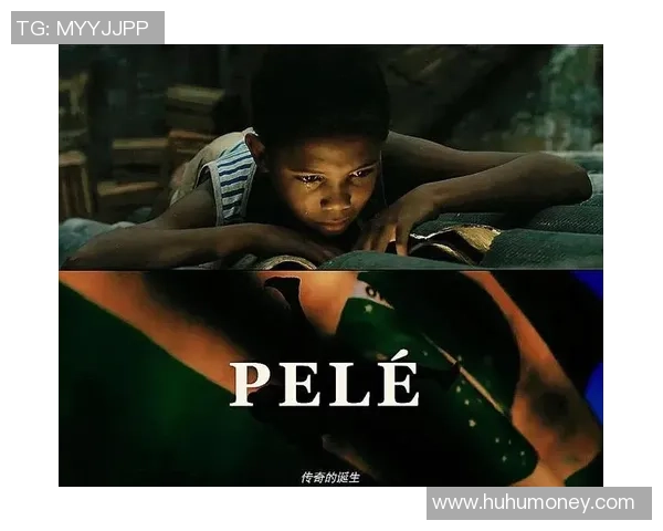 从泥泞球场到世界之巅一位足球巨星逆境拼搏的励志传奇 从泥泞球场到世界之巅一位足球巨星逆境拼搏的励志传奇