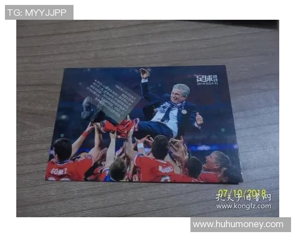 足球周刊首张球星卡背后的历史意义与收藏价值深度解析 足球周刊首张球星卡背后的历史意义与收藏价值深度解析