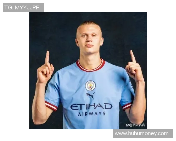 2025年全球十大足球巨星排名盘点及各自辉煌成就解析