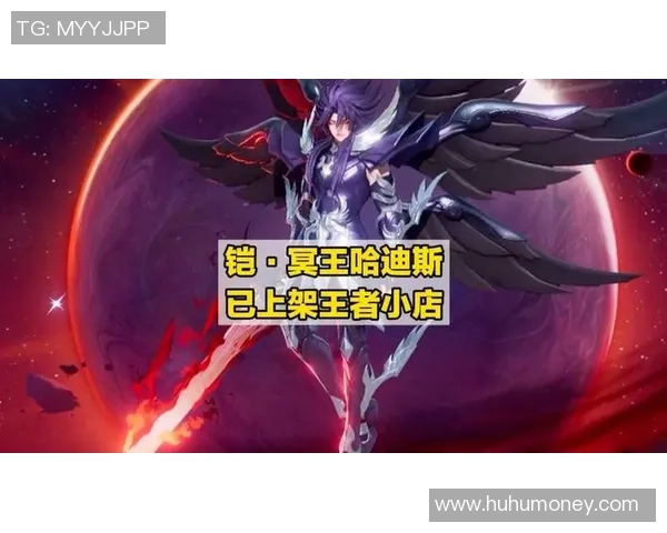 《他是绿茵场上的王者却在她面前甘为平凡的守护者》 《他是绿茵场上的王者却在她面前甘为平凡的守护者》